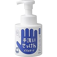 リピート　ぬっこ様1個5リットルモイスト イオニート リピート ぬっこ様1個5リットルモイスト イオニート